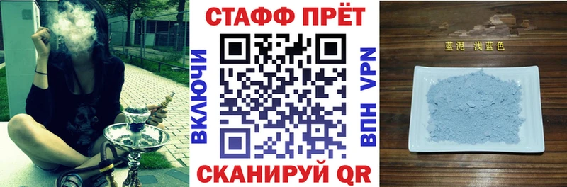 Сколько стоит Коломна ГАШИШ СОЛЬ Мефедрон Бошки Шишки