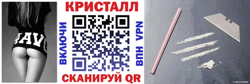 АМФ Розовый Коломна