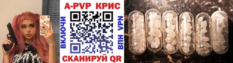 купить  сайты  Коломна  A PVP мука 
