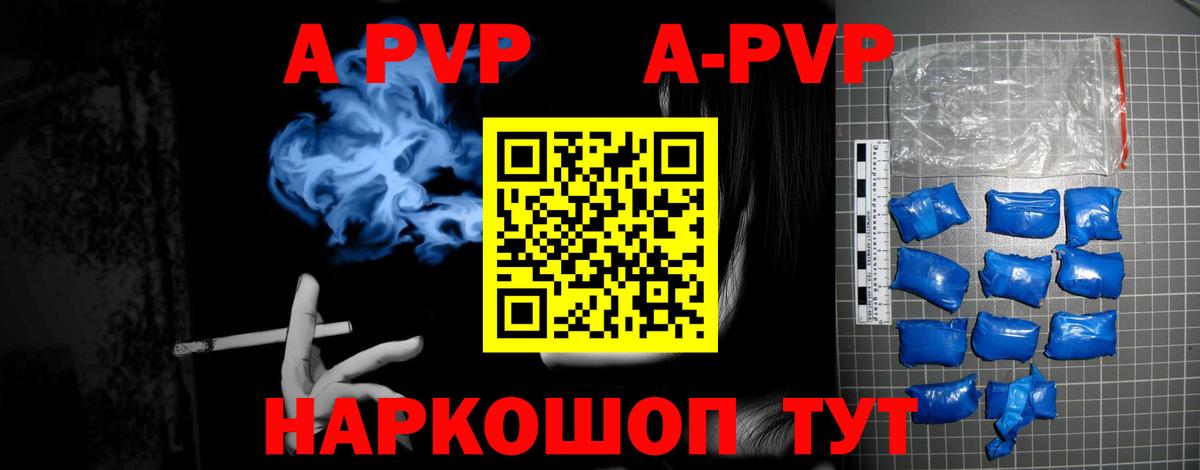Каннабис Коломна