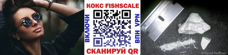 Кокаин Columbia  даркнет сайт  Коломна 