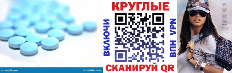 Экстази mix  ссылка на мегу как войти  Коломна  купить наркотик 
