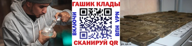 ГАШ Premium Коломна