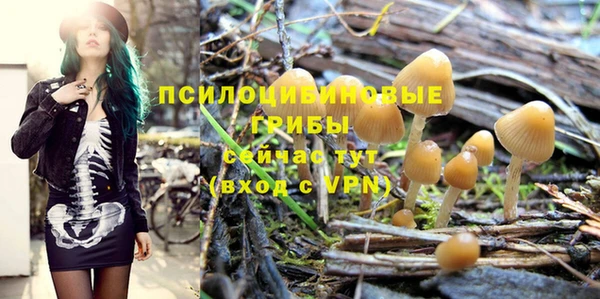 кокаин колумбия Балахна