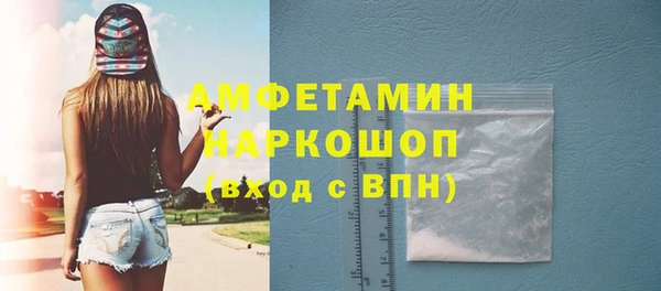 дистиллят марихуана Балабаново