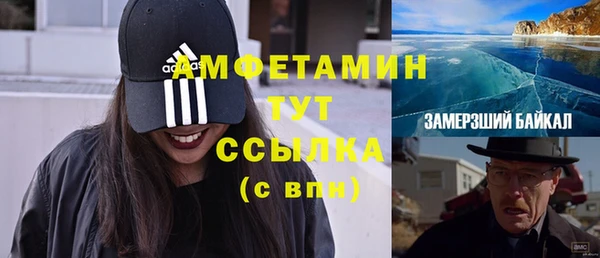дистиллят марихуана Балабаново