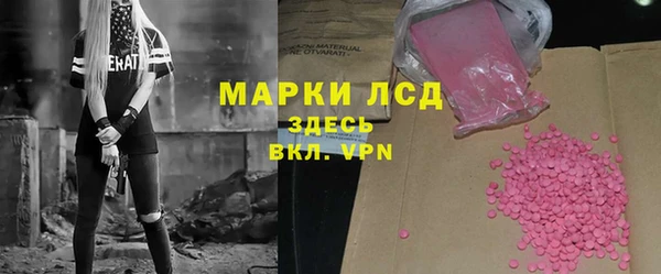 кокаин колумбия Балахна