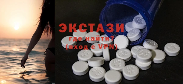 прущая мука Баксан