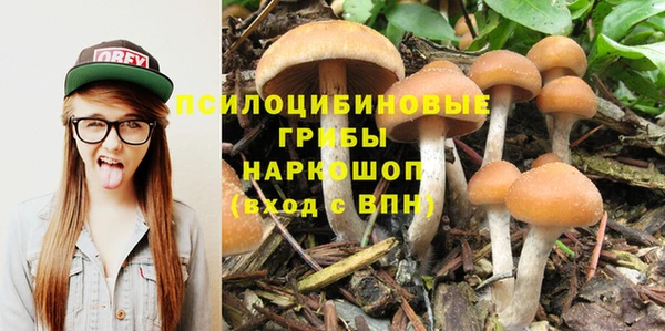 кокаин колумбия Балахна