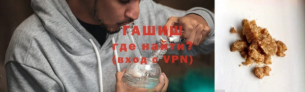 прущая мука Баксан