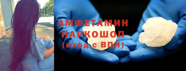 прущая мука Баксан