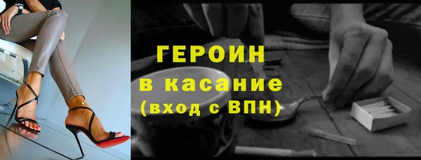 прущая мука Баксан
