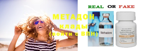 кокаин колумбия Балахна