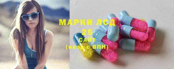 прущая мука Баксан