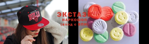 дистиллят марихуана Балабаново