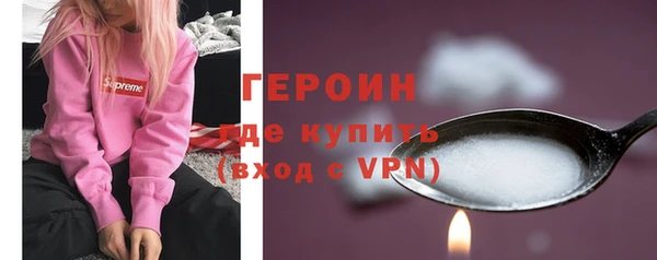спиды Аркадак