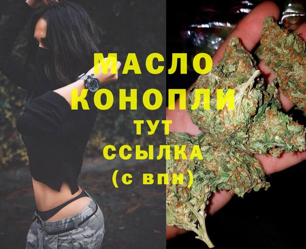 PSILOCYBIN Арсеньев