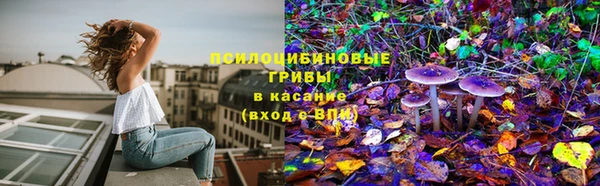 кокаин колумбия Балахна