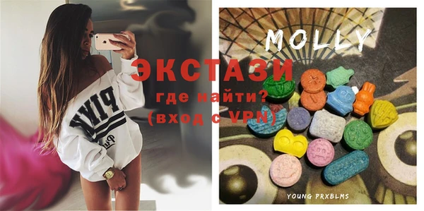 дистиллят марихуана Балабаново