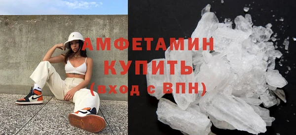 кокаин колумбия Балахна