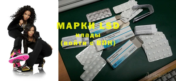 кокаин колумбия Балахна