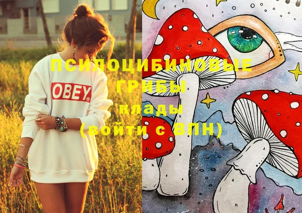 дистиллят марихуана Балабаново