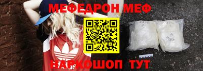 кокс Малгобек