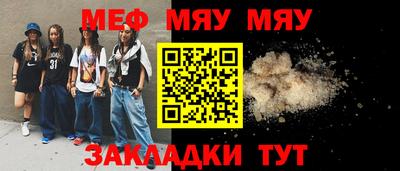 кокс Малгобек