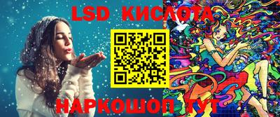 кокс Малгобек