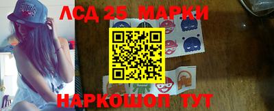 кокс Малгобек