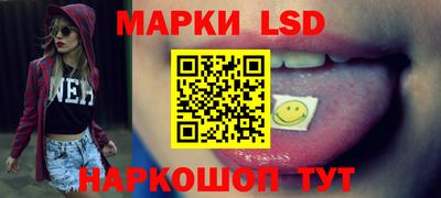 стафф Малоярославец