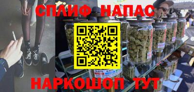 мдма Мариинск