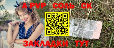 кокс Малгобек