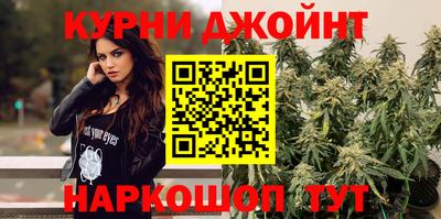 мдма Мариинск
