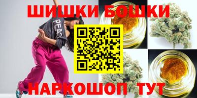 стафф Малоярославец