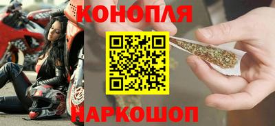 кокс Малгобек