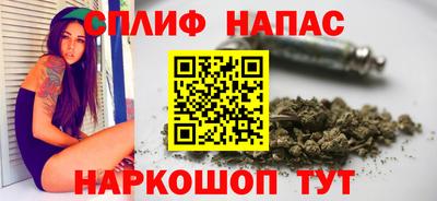 стафф Малоярославец