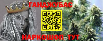 стафф Малоярославец