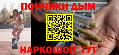 кокс Малгобек