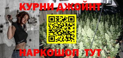 стафф Малоярославец