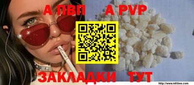 кокс Малгобек