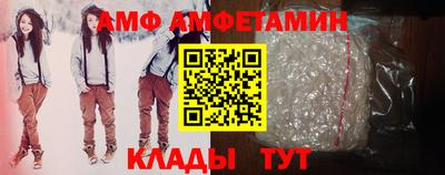 кокс Малгобек