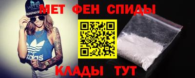 кокс Малгобек