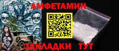 кокс Малгобек