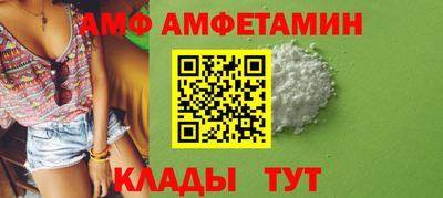 кокс Малгобек
