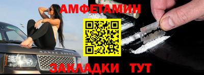 стафф Малоярославец
