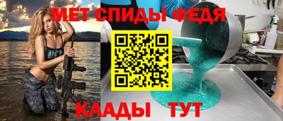 стафф Малоярославец