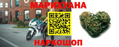 мдма Мариинск