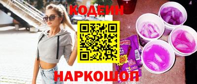 стафф Малоярославец