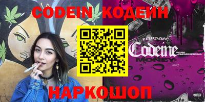 стафф Малоярославец